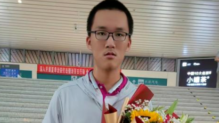 李桓宇 生物奥赛金牌