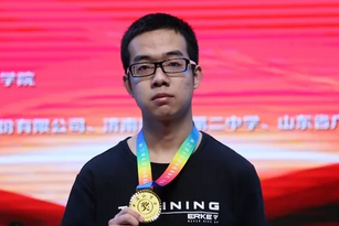 李瑞杰 32届中国化学奥林匹克竞赛金牌